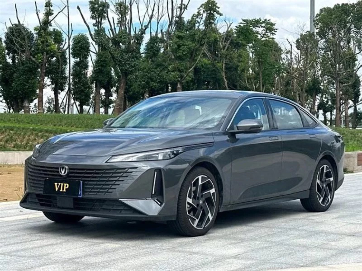 Changan Lamore 2023 Changan Lamore 2023 car image