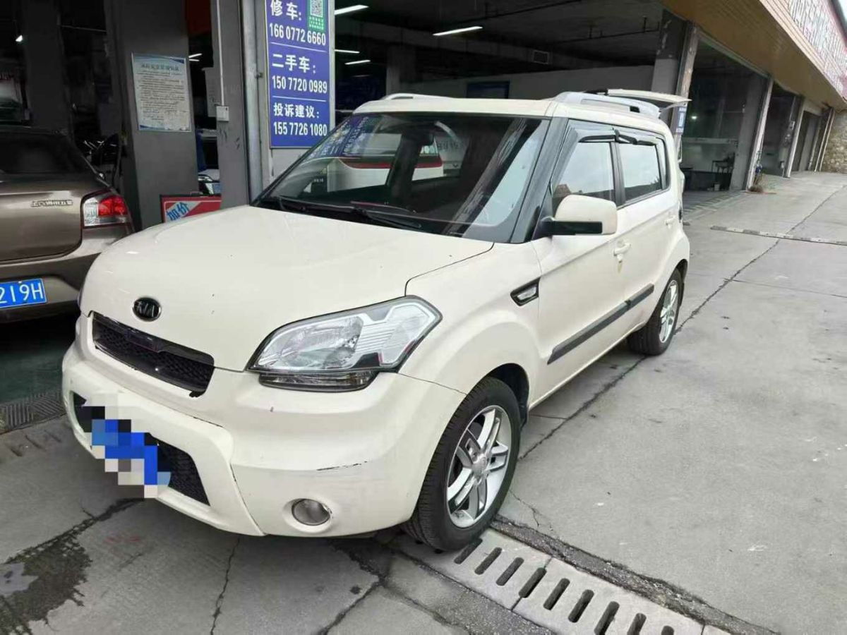 Kia Soul 2014 汽车图片 