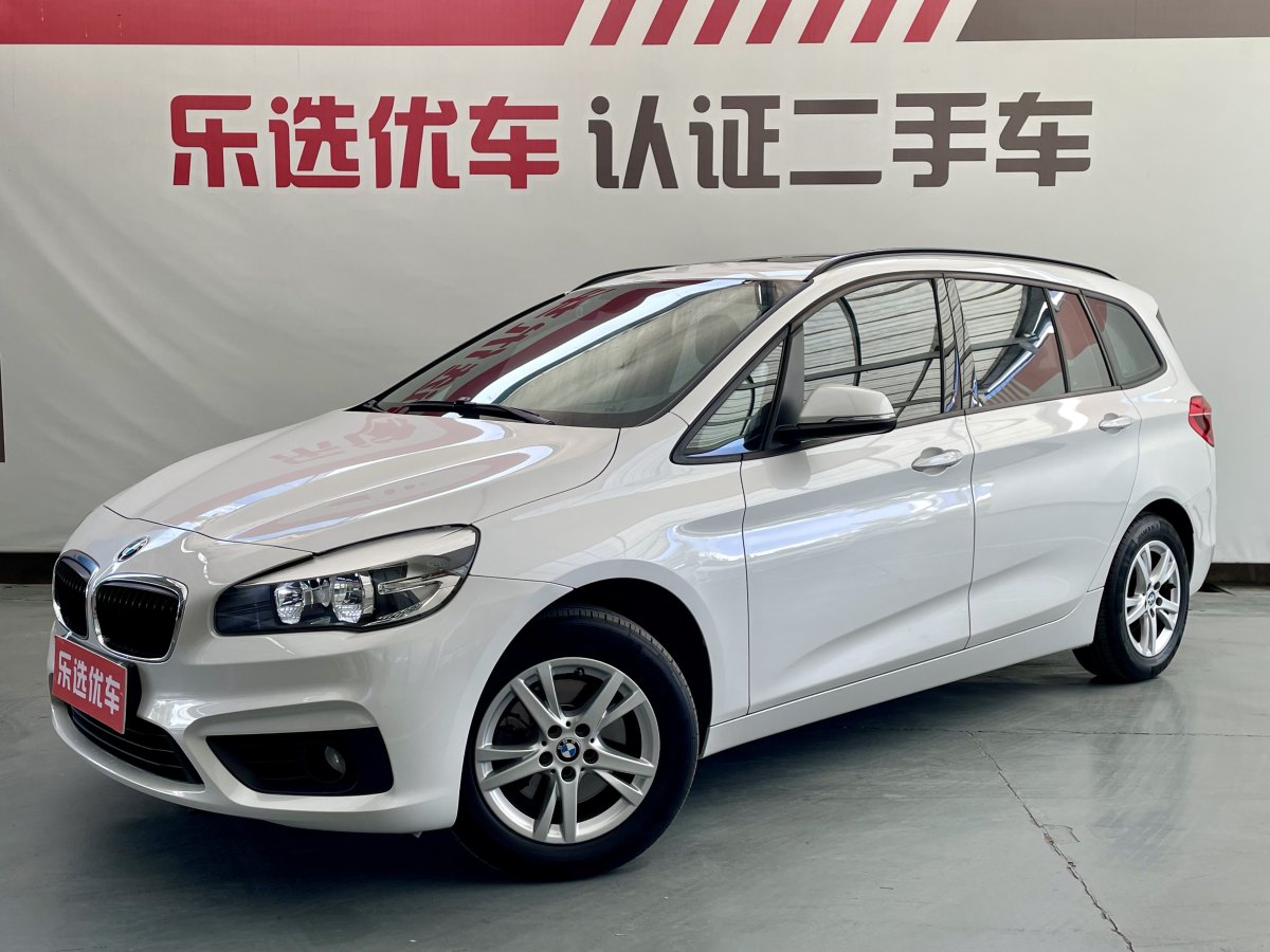 BMW 2 Series Tourer 2017 car image 