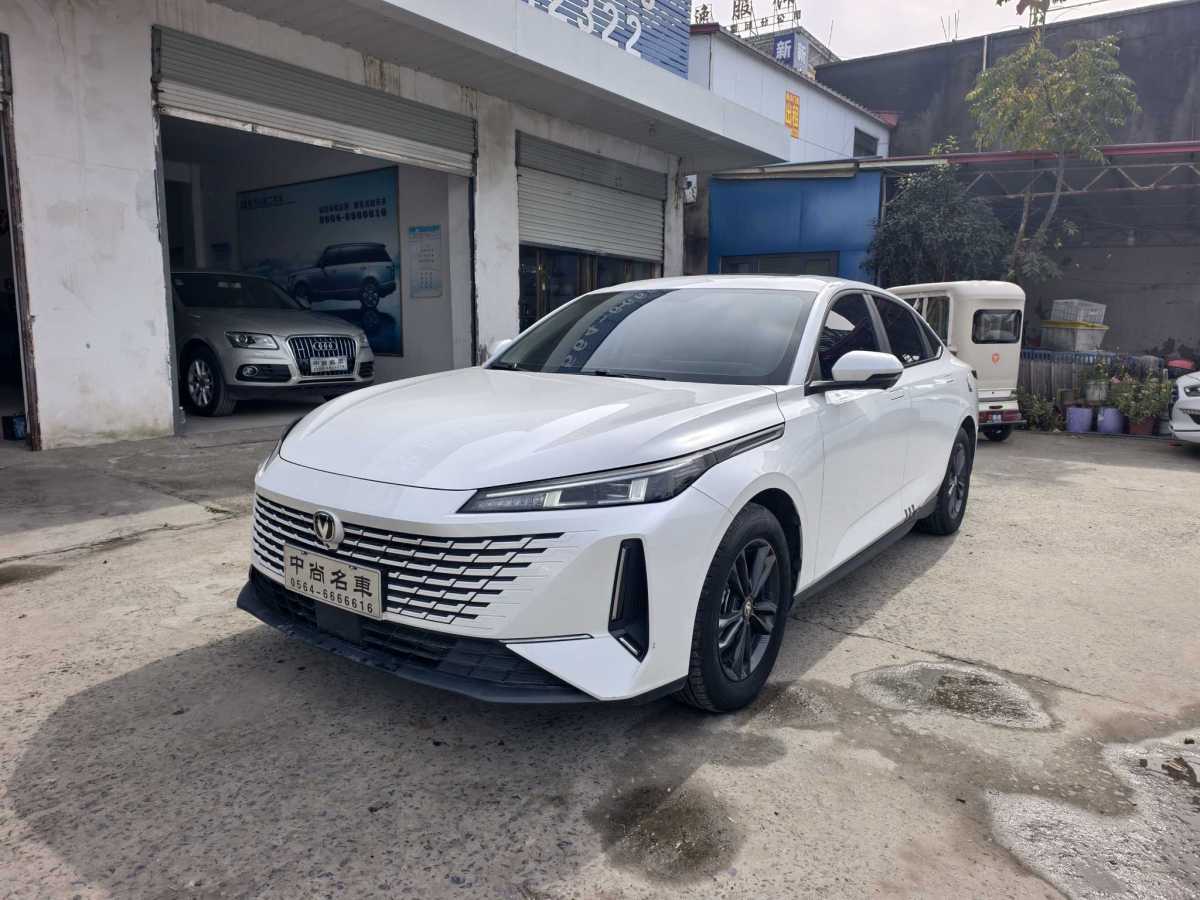 Changan Lamore 2023 Changan Lamore 2023 car image
