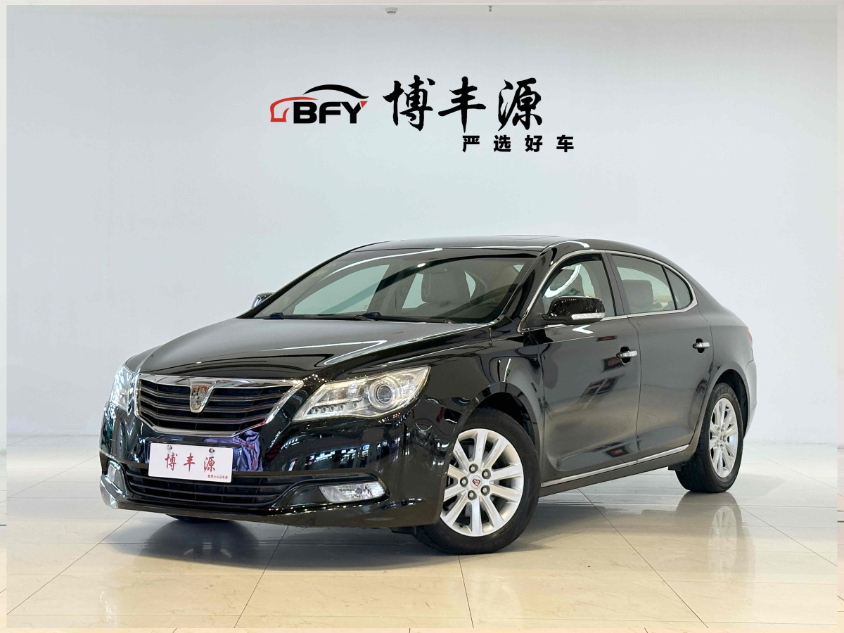 Roewe 950 2015 car image 
