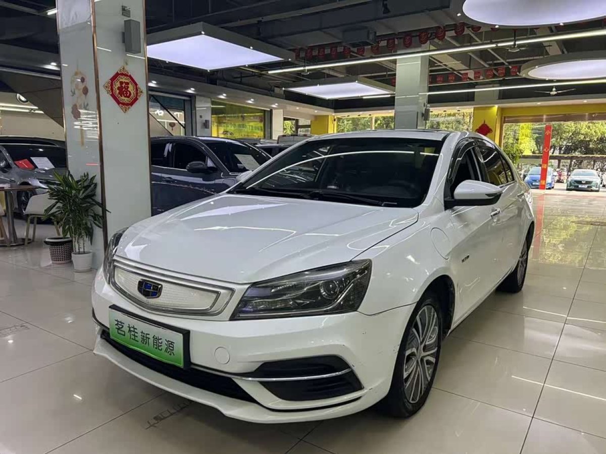 GEELY Emgrand New Energy 2018 GEELY Emgrand New Energy 2018 car image