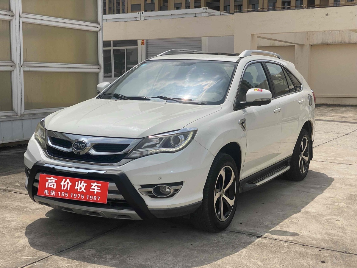 BYD S7 2015 car image 