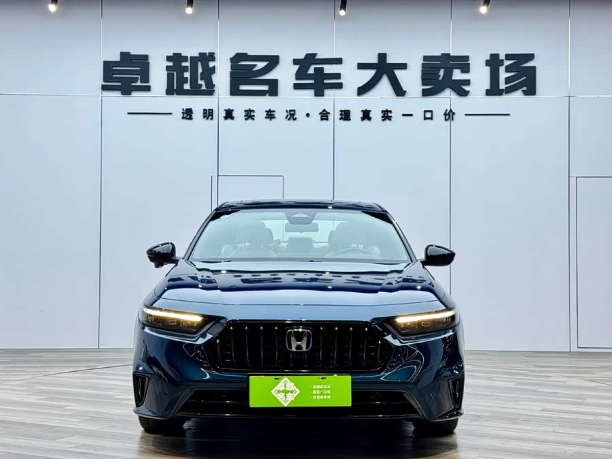 Honda Inspire New Energy 2023 car image 