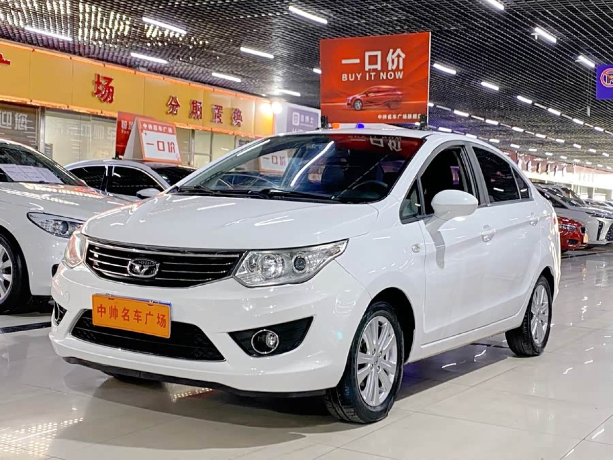 Kaiyi C3 2016 car image 