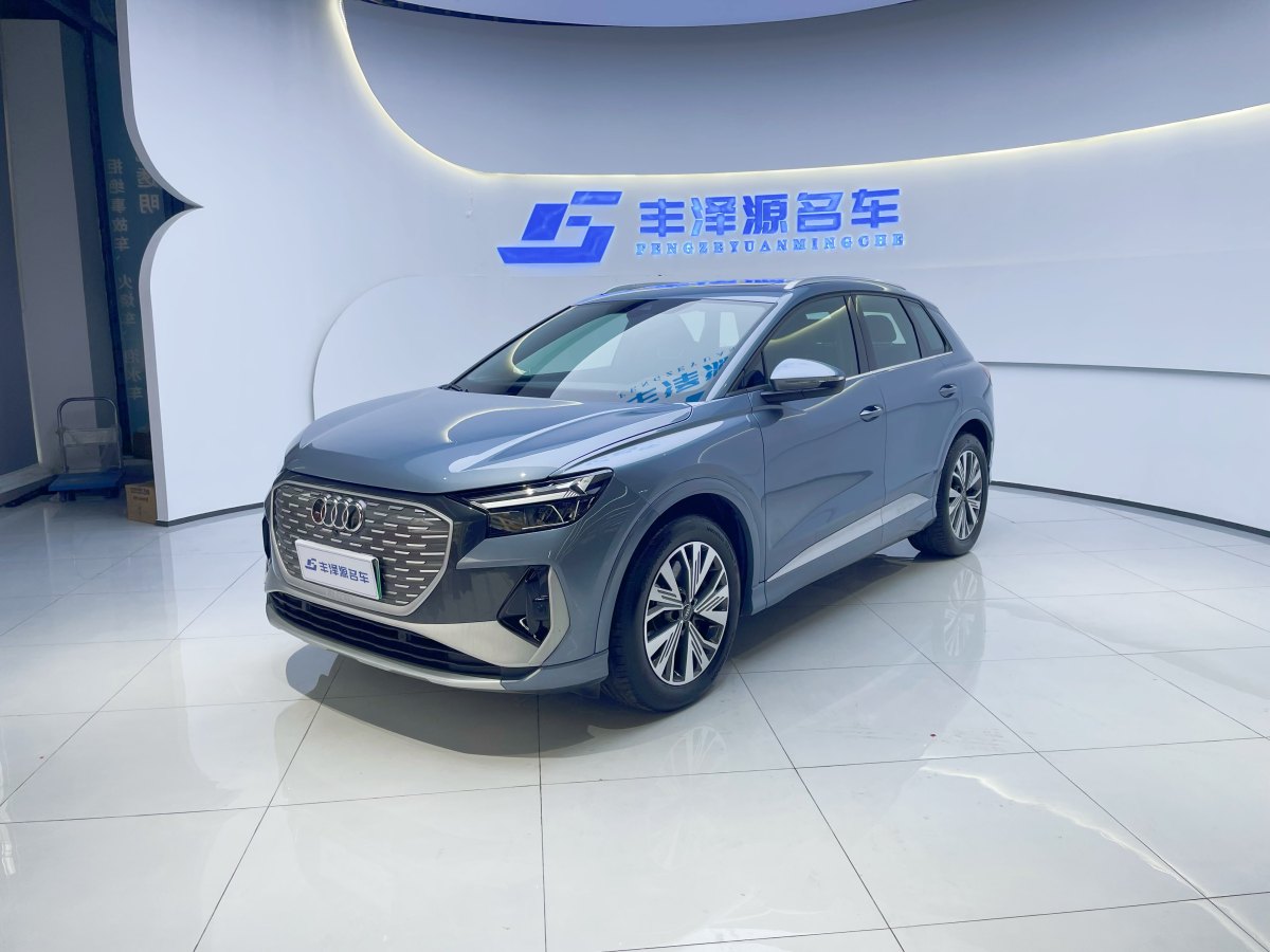 Audi Q4 e-tron 2024 immagine di auto 