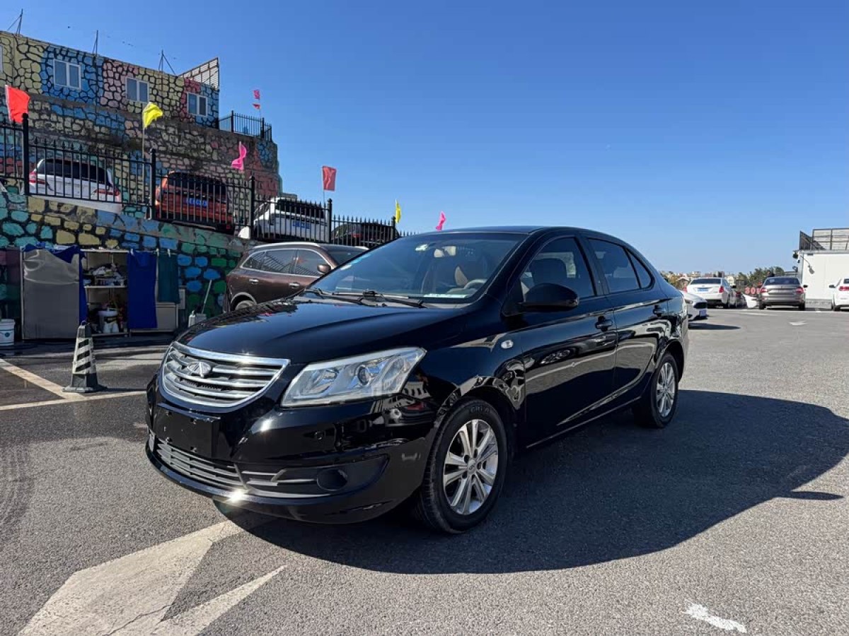 Chery E3 2014 car image 