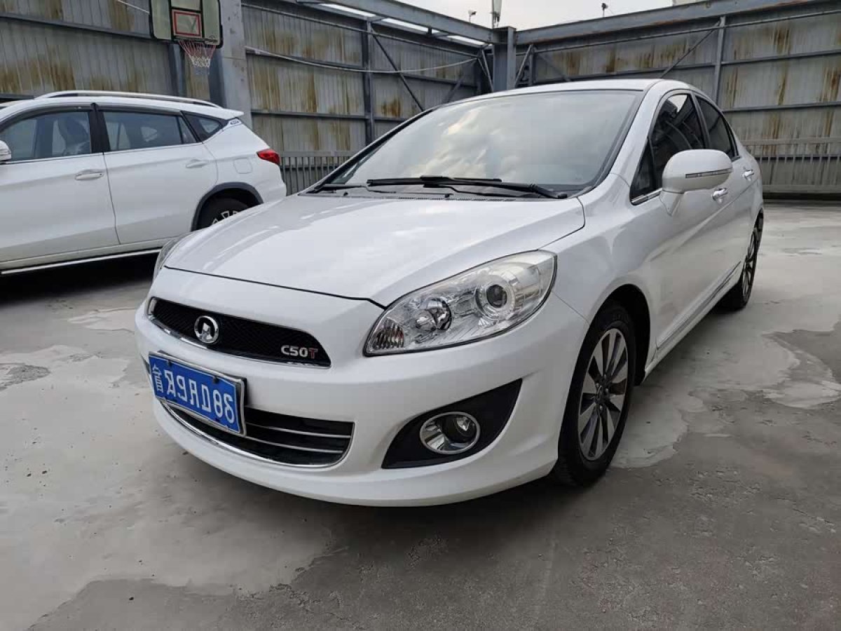Great Wall C50 2013 car image 