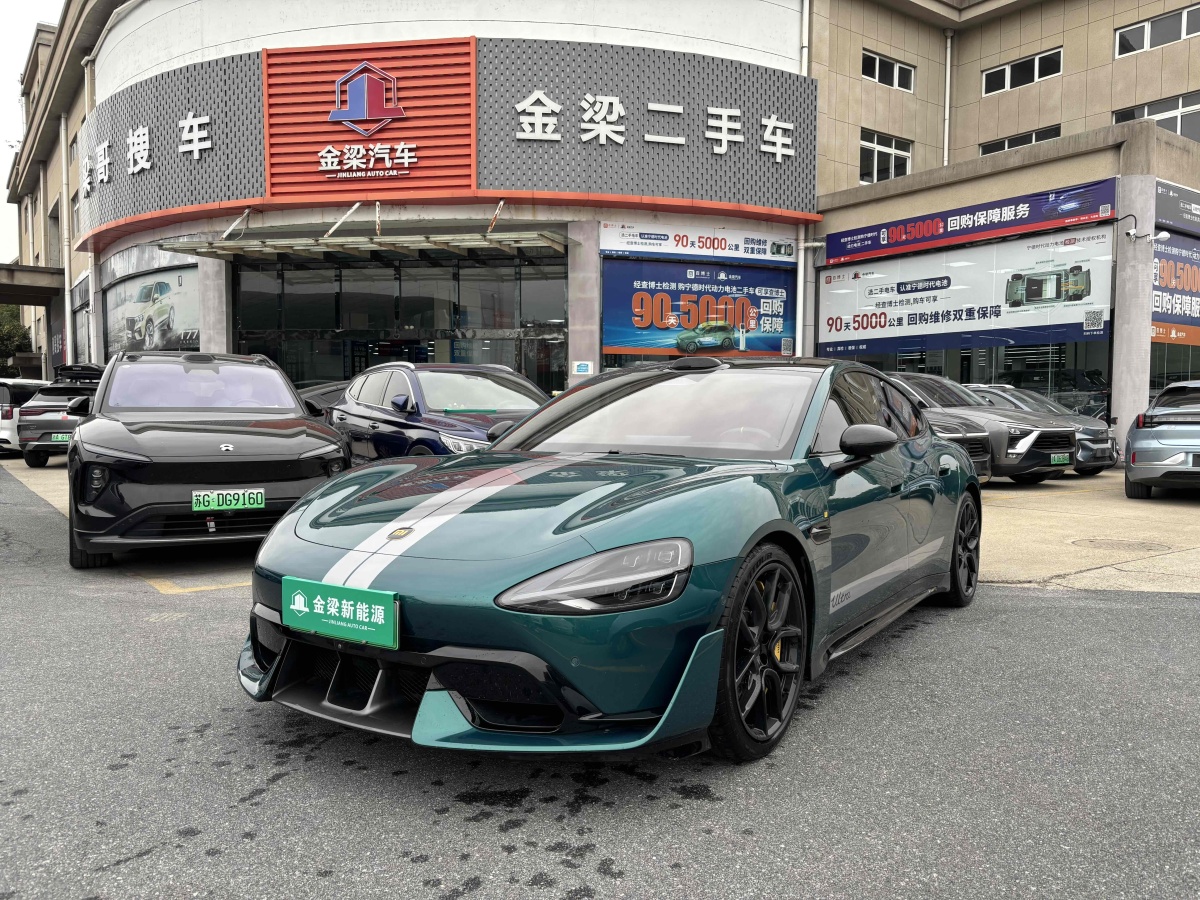 MI SU7 Ultra 2025 汽车图片 