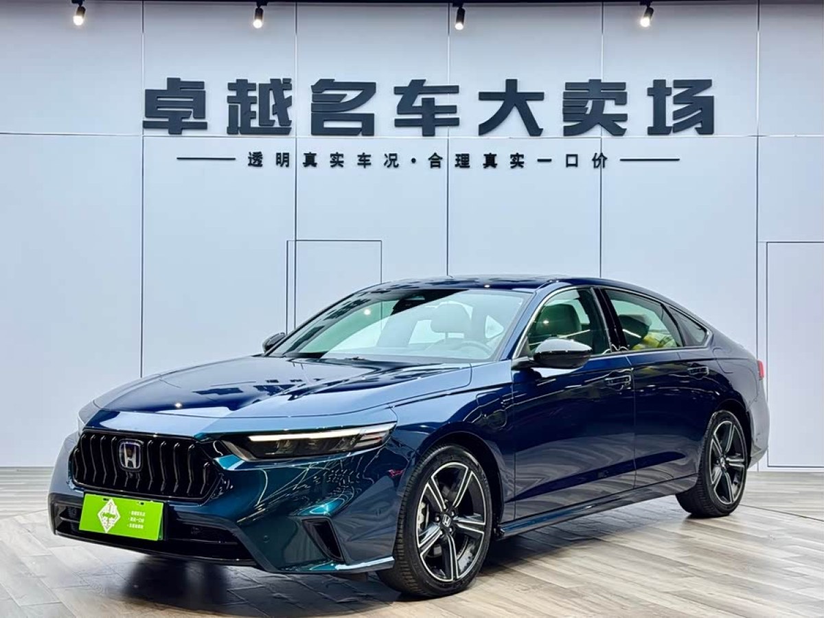 Honda Inspire New Energy 2023 car image 