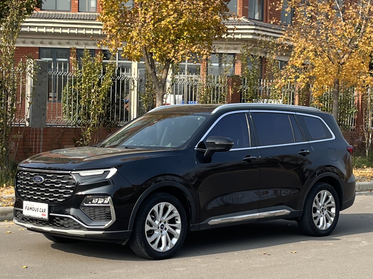 Ford Equator 2023 car image 