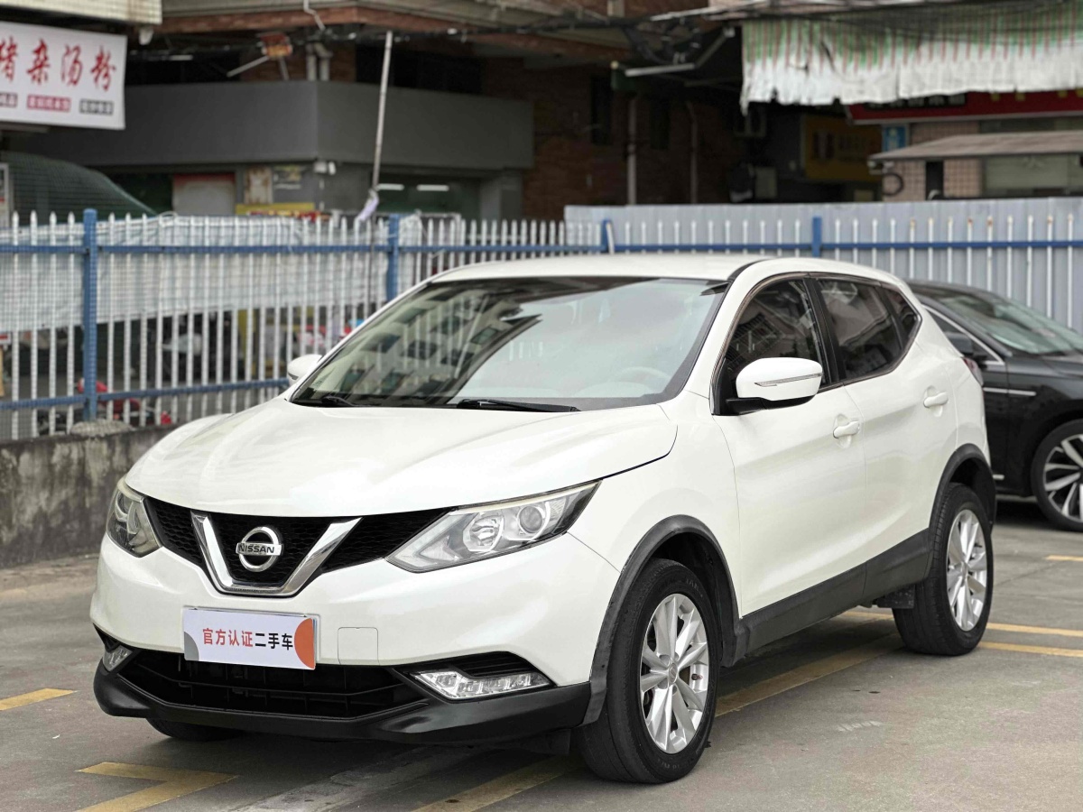 日产 逍客 2016 汽车图片 