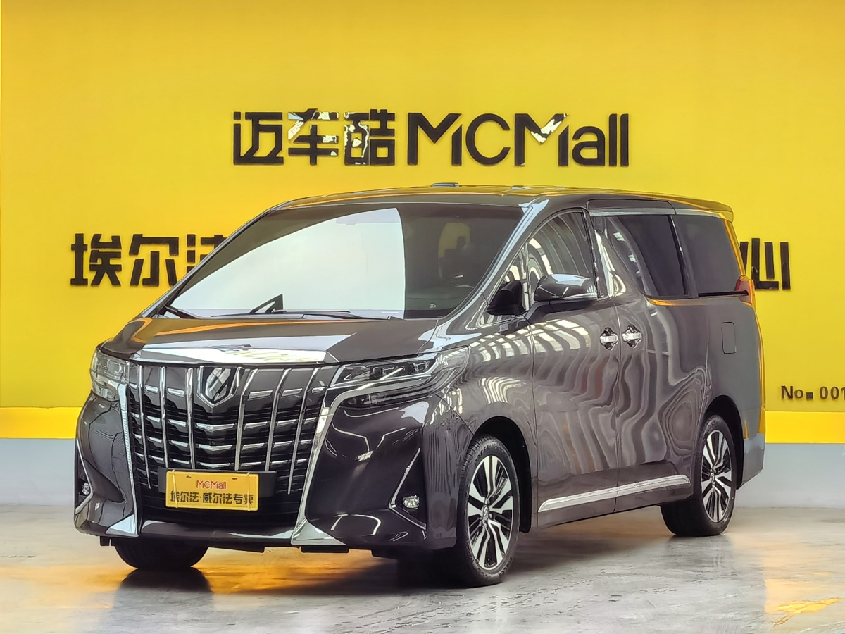 Toyota Bozhi 7 2018 immagine di auto 