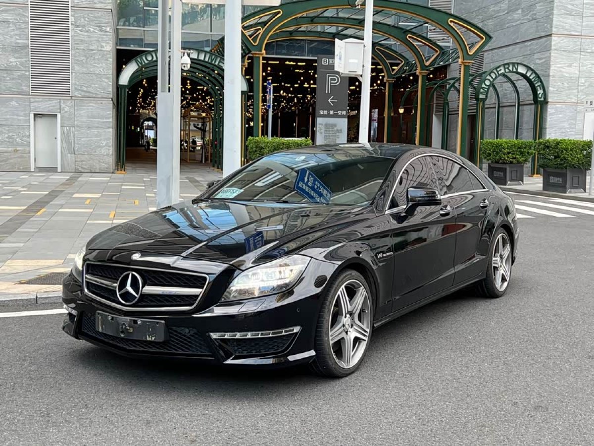 Mercedes-Benz CLS AMG 2015 Mercedes-Benz CLS AMG 2015 car image