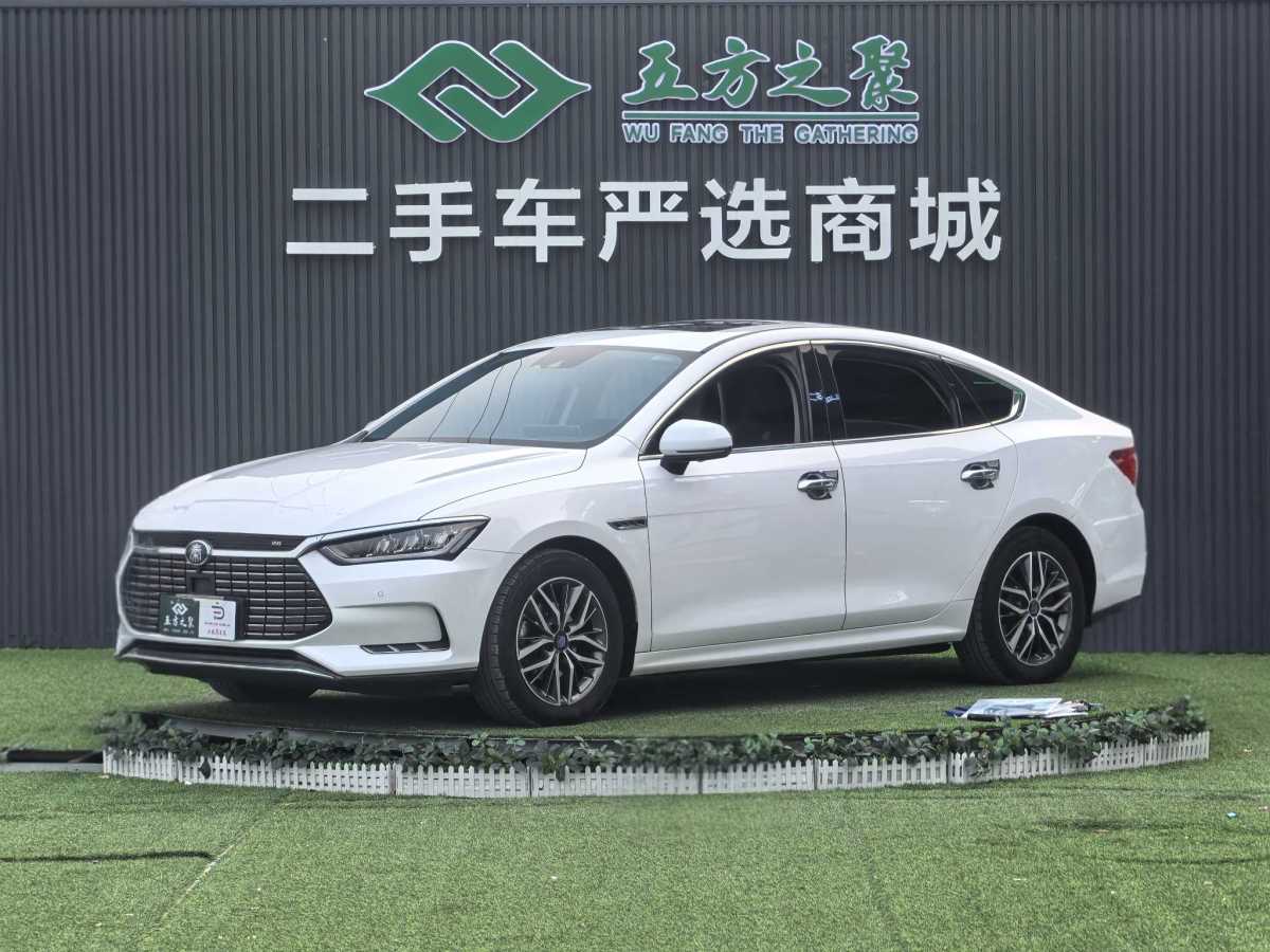 BYD Qin Pro 2018 car image 