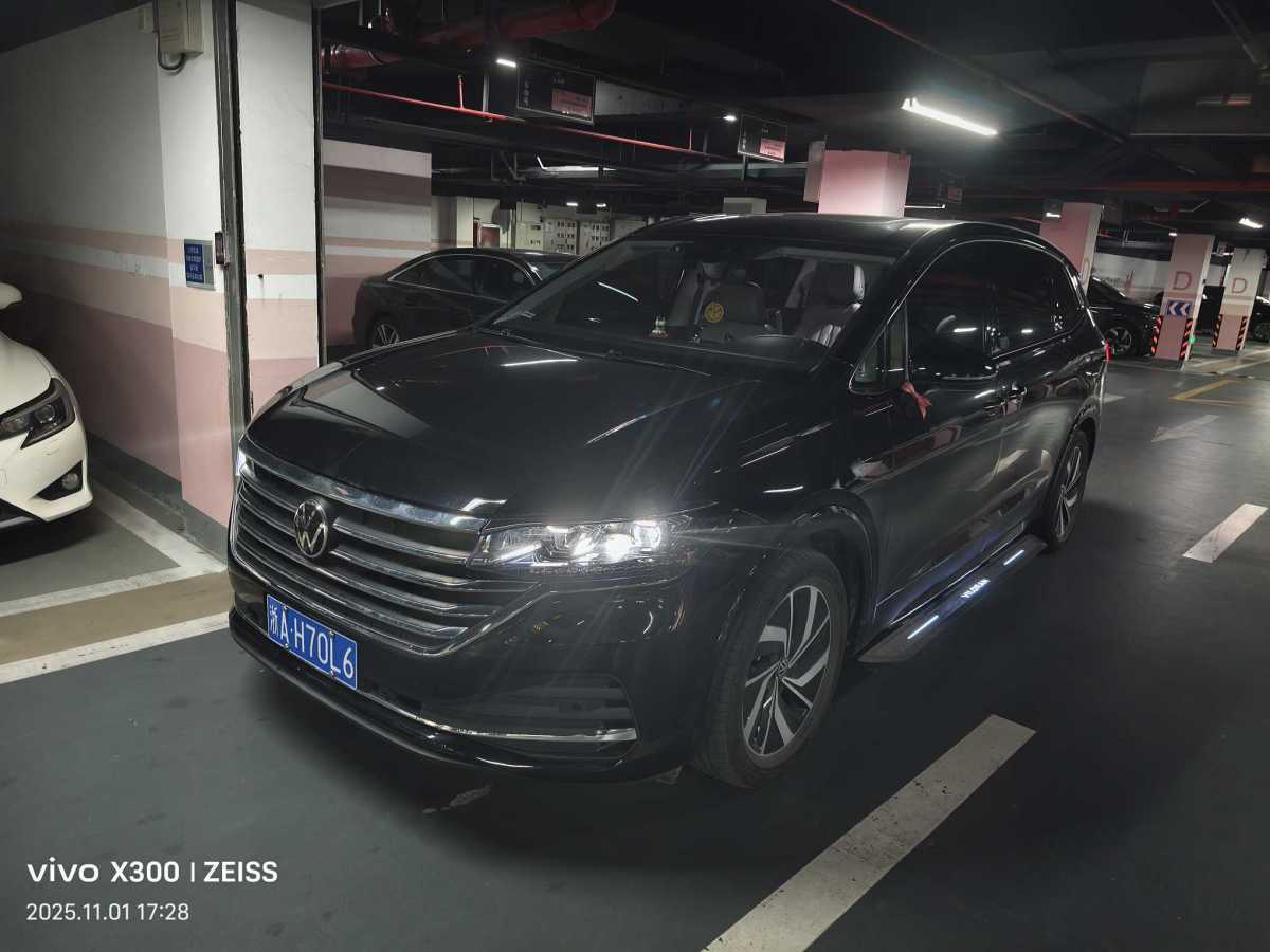 Volkswagen Viloran 2024 immagine di auto 