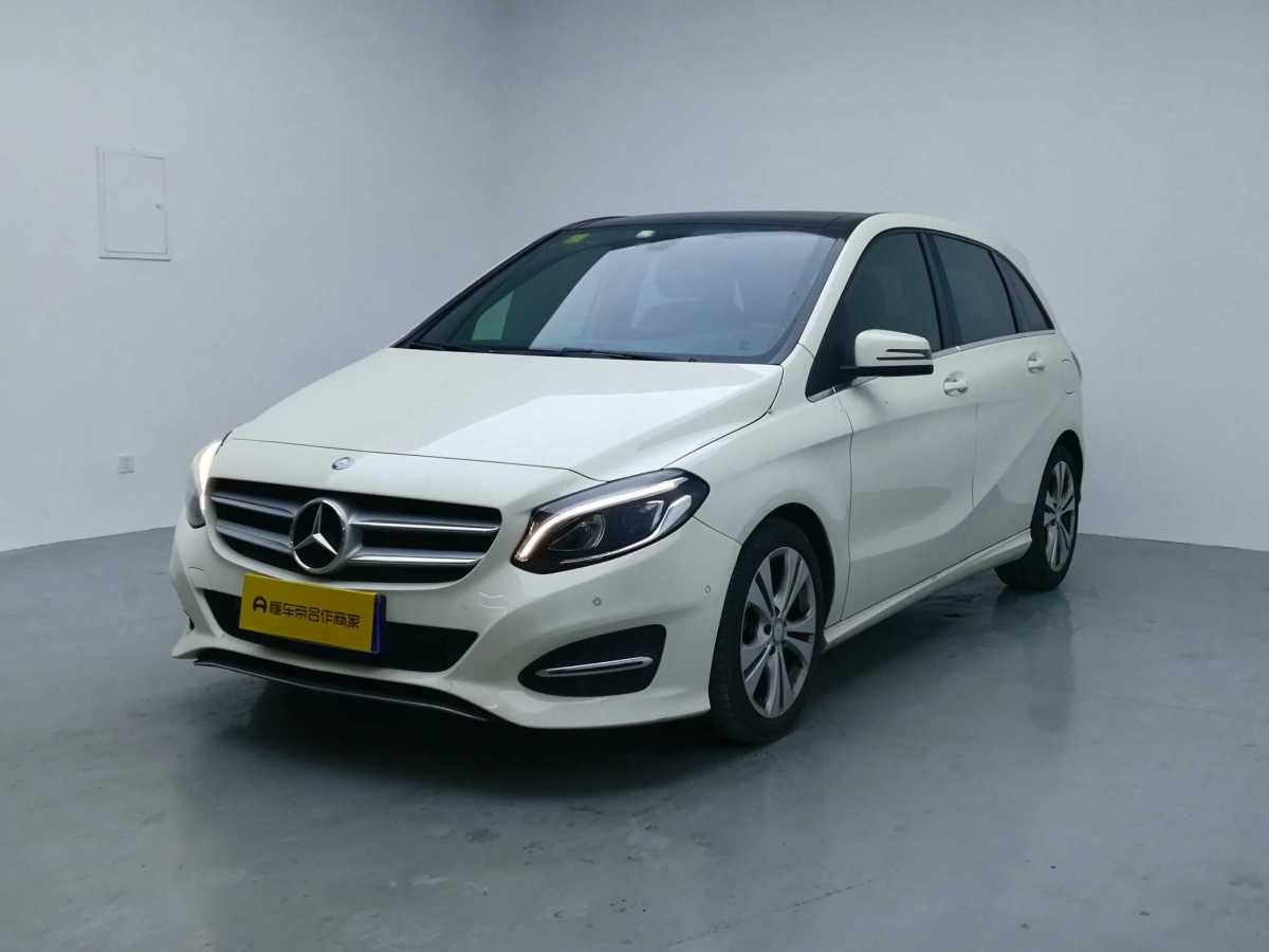 Mercedes-Benz B Class 2015 car image 