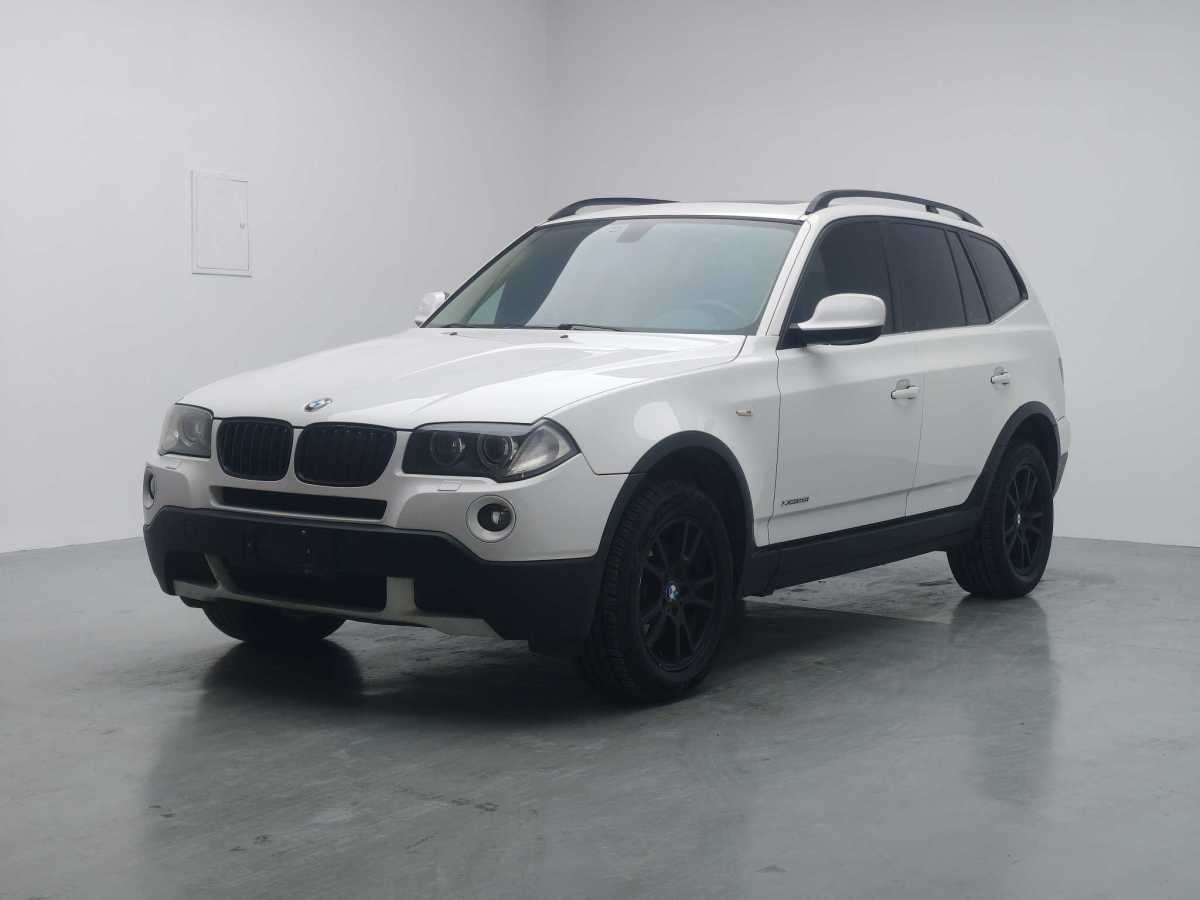 Beijing 2010 Beijing 2010 car image