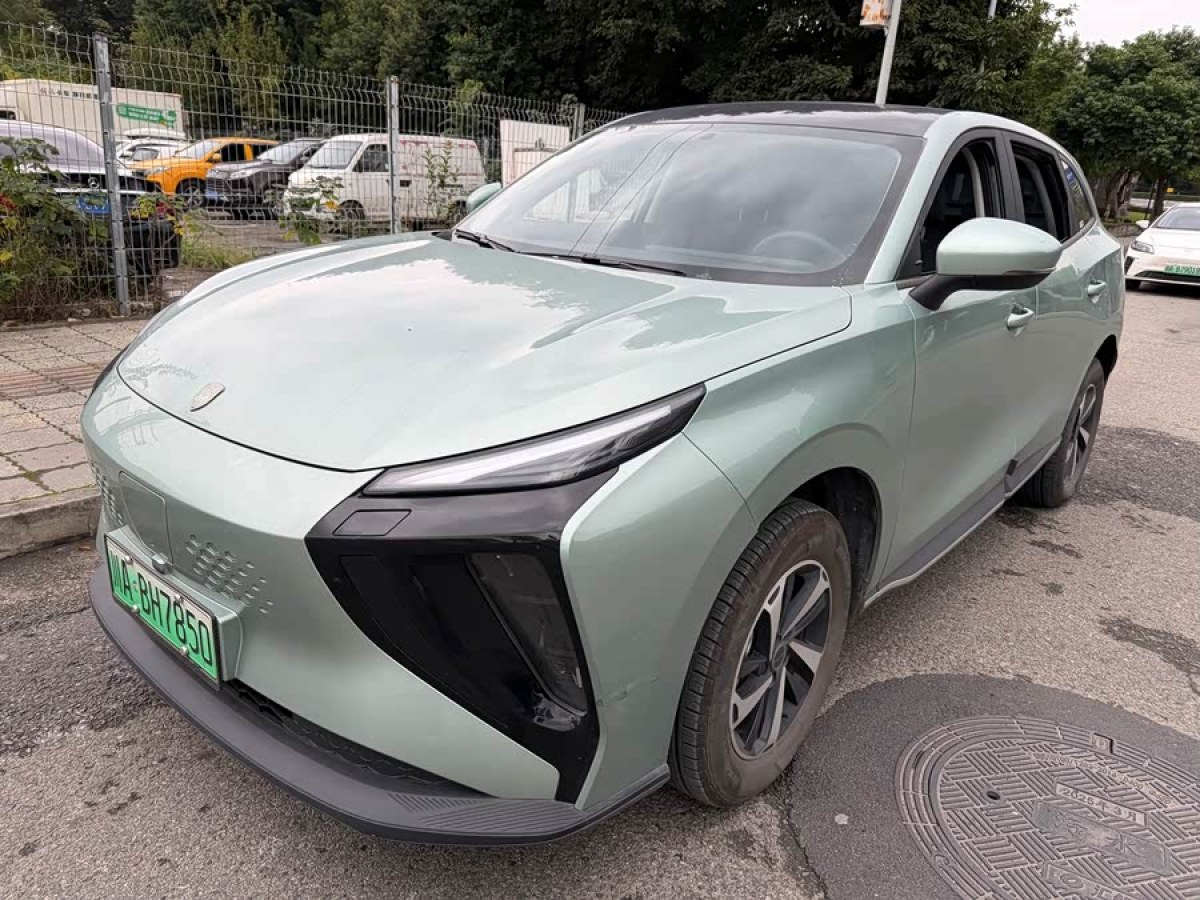 Forthing Thunder 2024 car image 