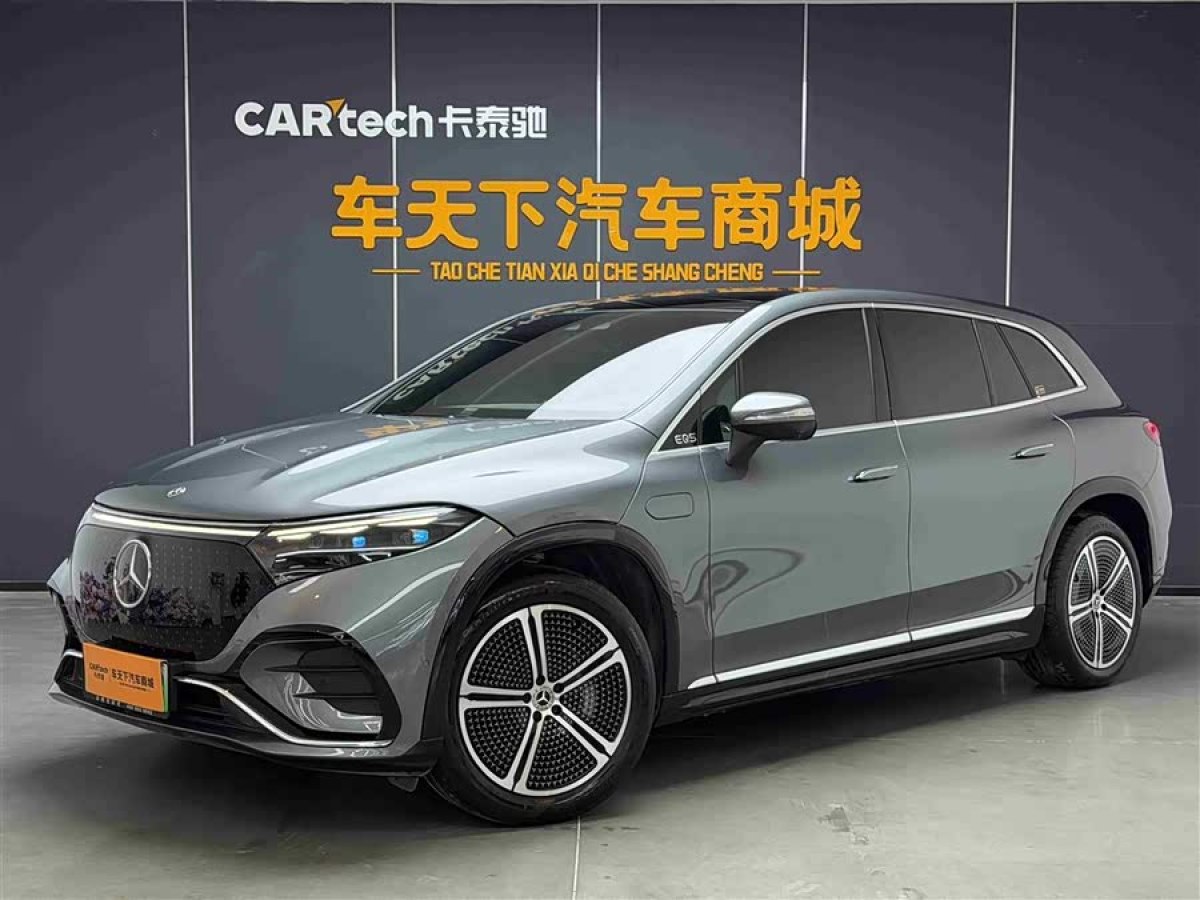 Mercedes-Benz EQS SUV 2024 Mercedes-Benz EQS SUV 2024 car image