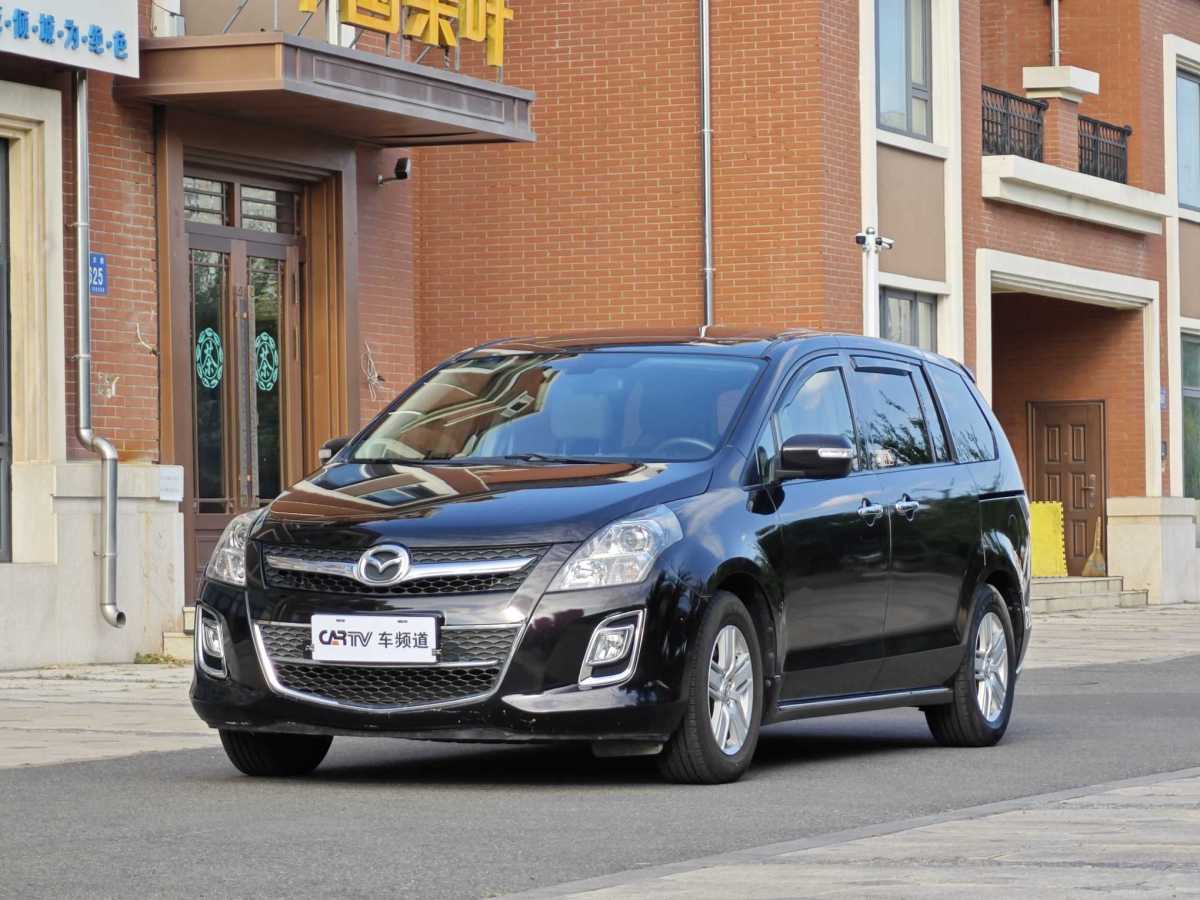 Mazda 8 (Imported) 2014 汽车图片 