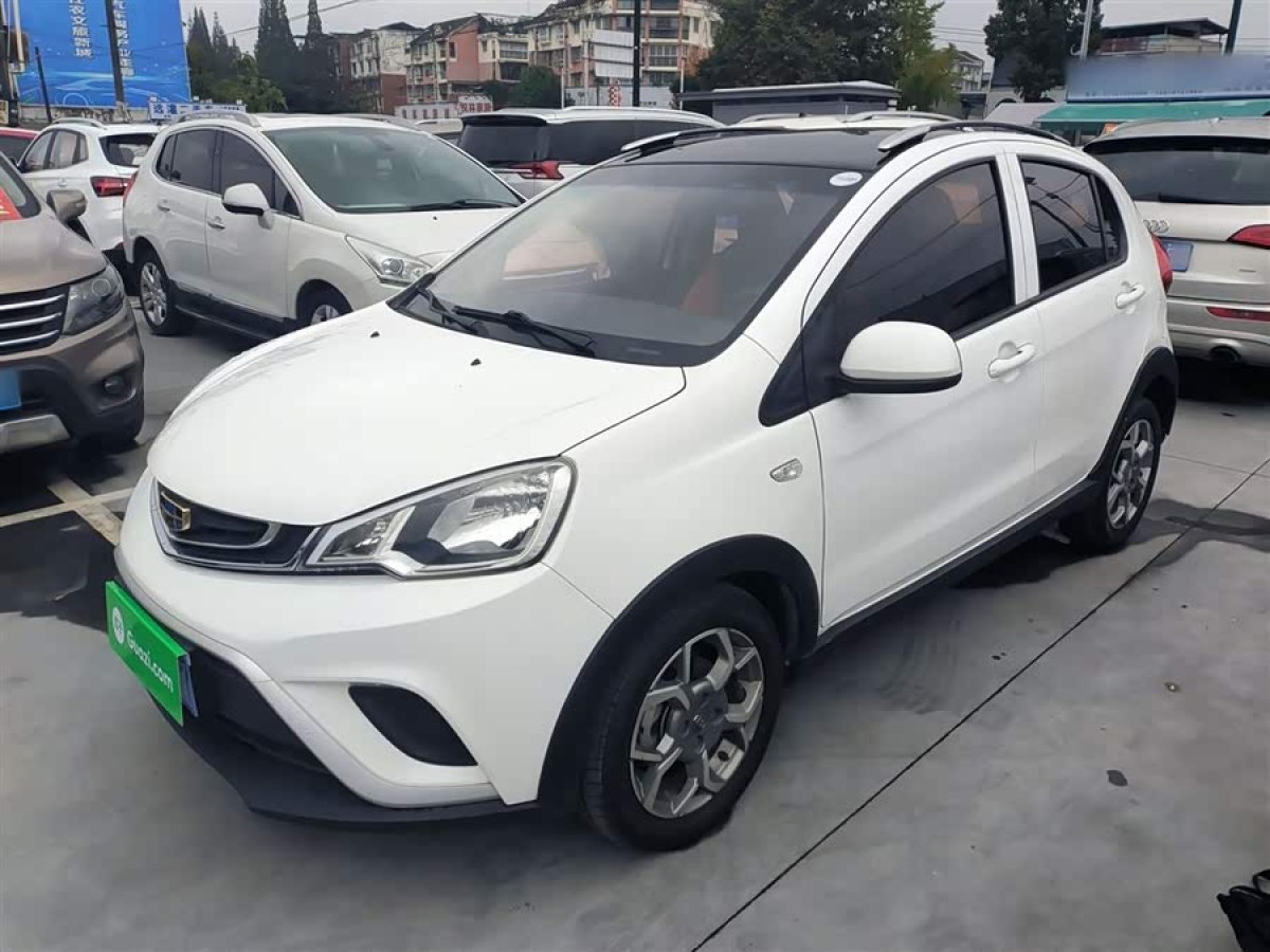 GEELY Vision X1 2018 car image 