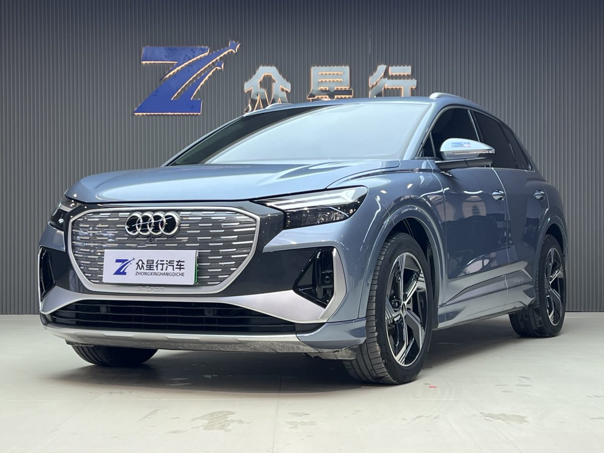Audi Q4 e-tron 2023 immagine di auto 