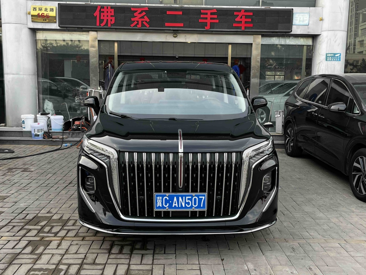 HongQi HQ9 car image 
