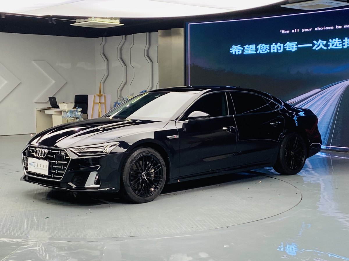 Audi A7L 2023 car image 