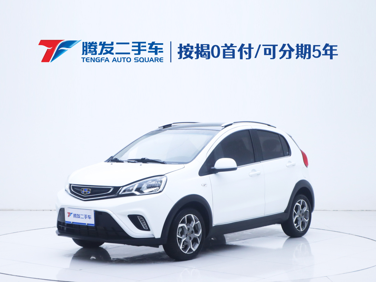 GEELY Vision X1 2019 car image 