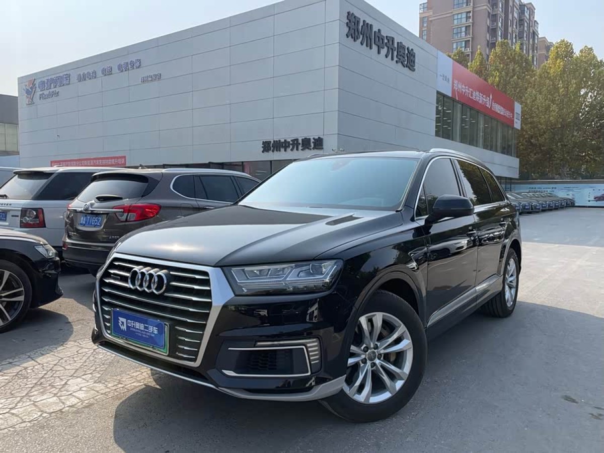 Audi Q7 New Energy 2019 car image 
