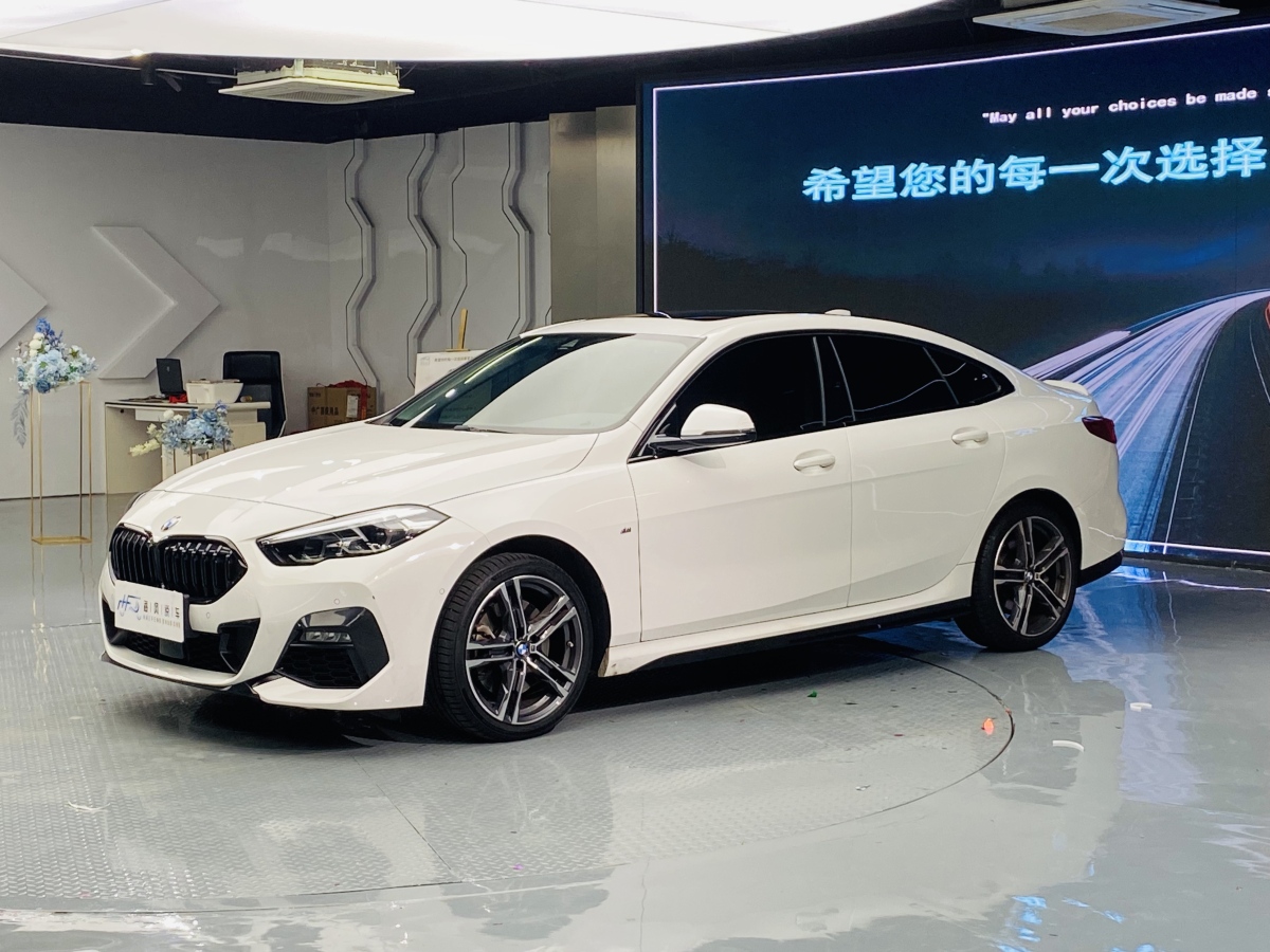 BMW 2 Series 2023 car image 