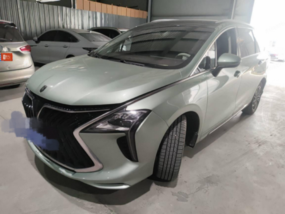 Forthing Yacht 2022 car image 