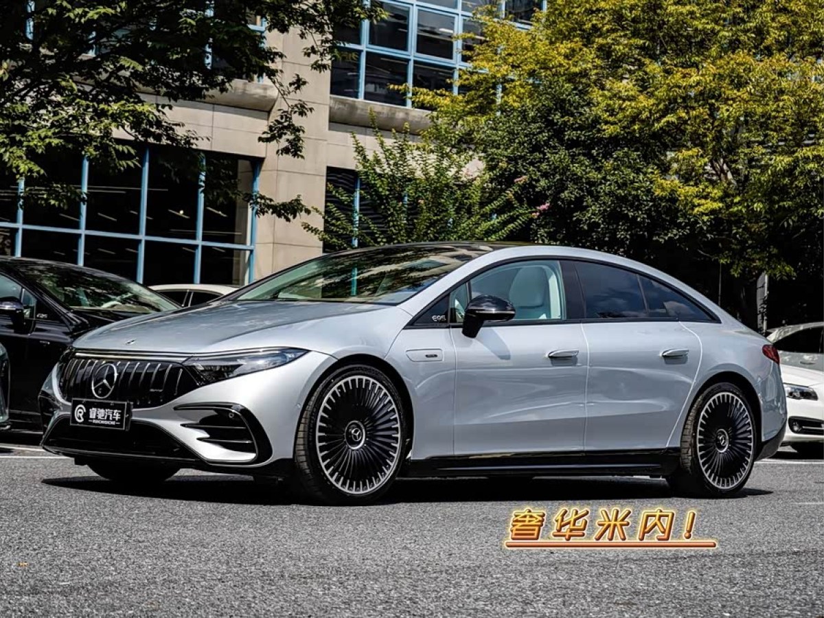 Mercedes-Benz EQS AMG 2024 car image 