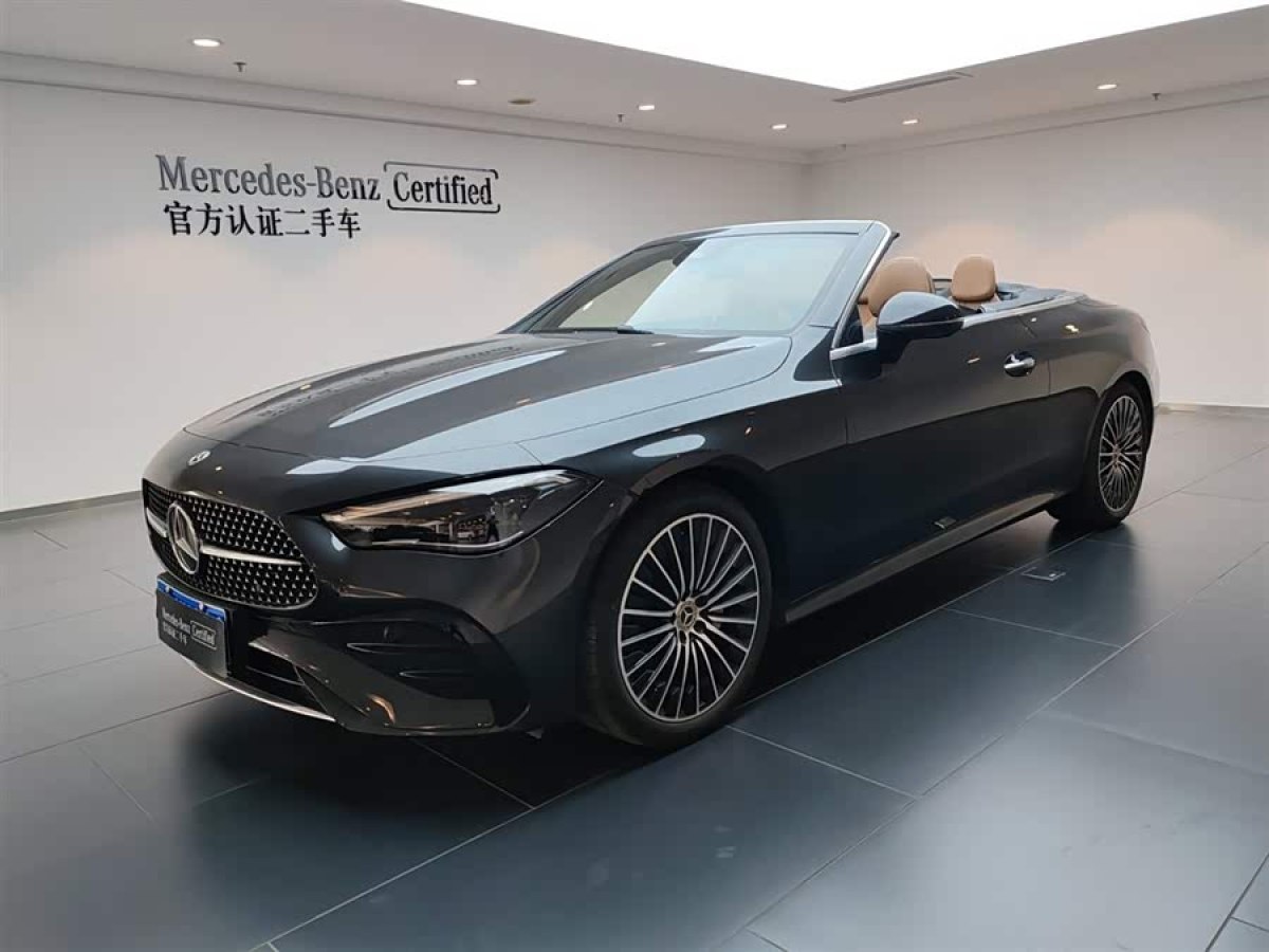 Mercedes-Benz CLE Class 2024 car image 