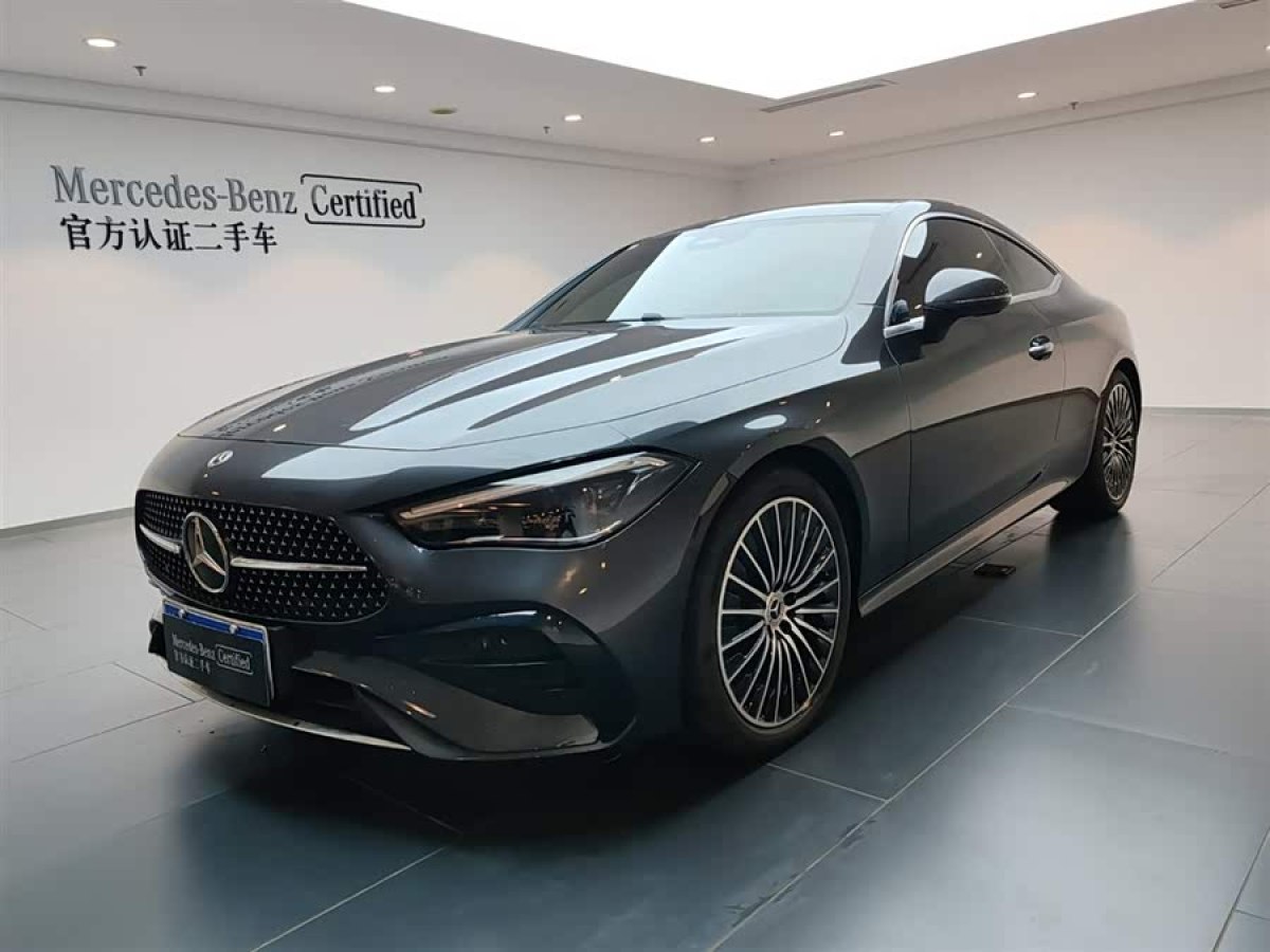 Mercedes-Benz CLE Class 2024 car image 