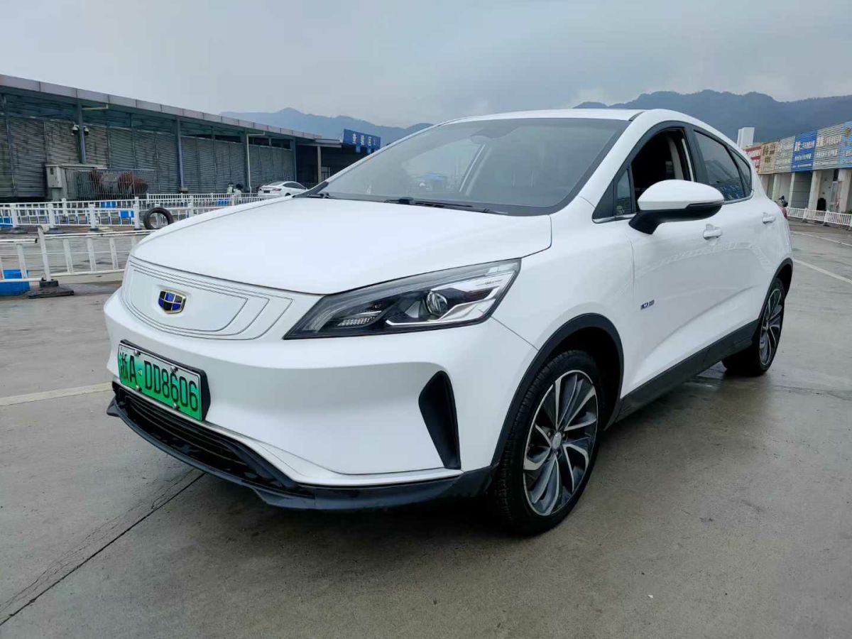 GEELY Emgrand GSe car image 