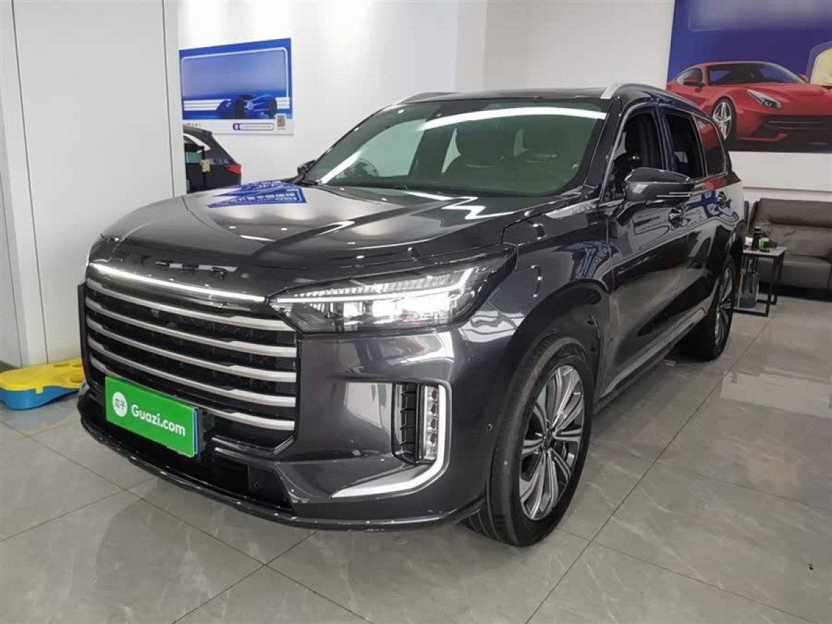 Exceed Lanyue 2023 car image 