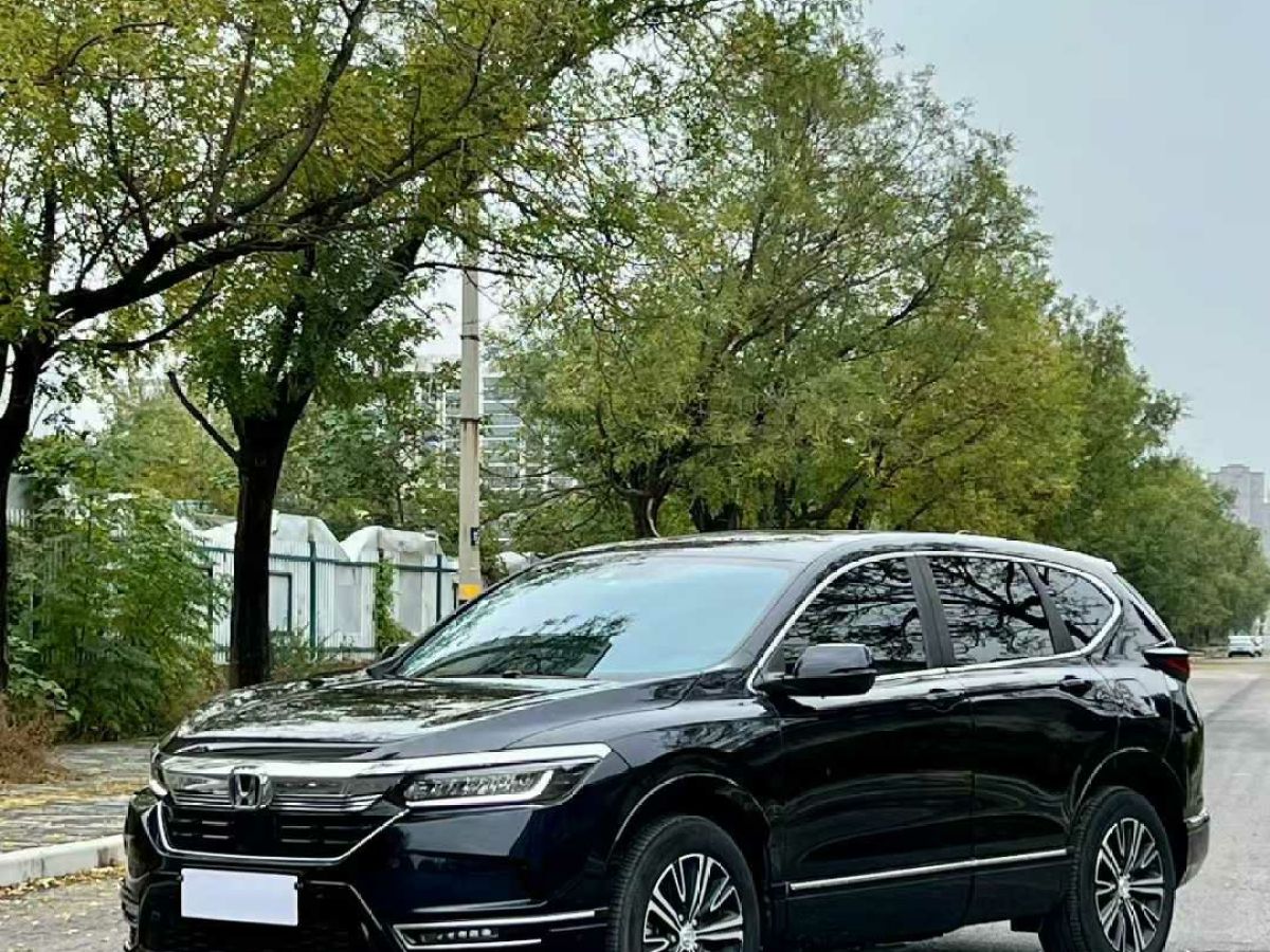 Honda Breeze New Energy 2023 car image 