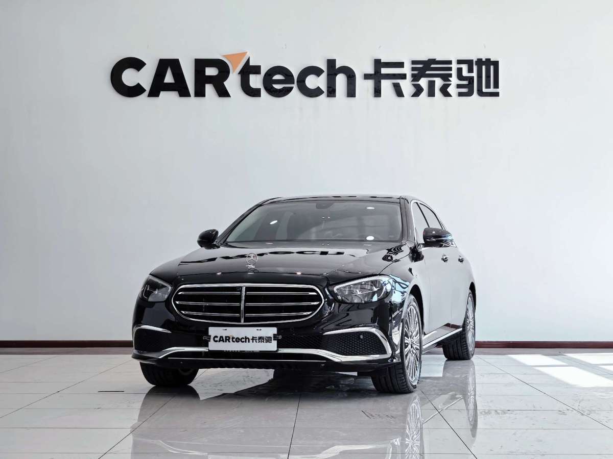 Mercedes-Benz E Class 2023 Mercedes-Benz E Class 2023 car image