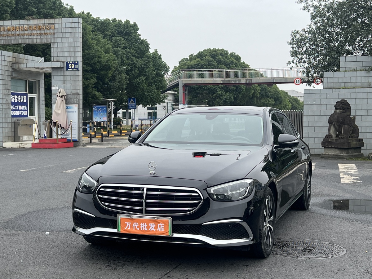 Mercedes-Benz E Class New Energy 2022 car image 