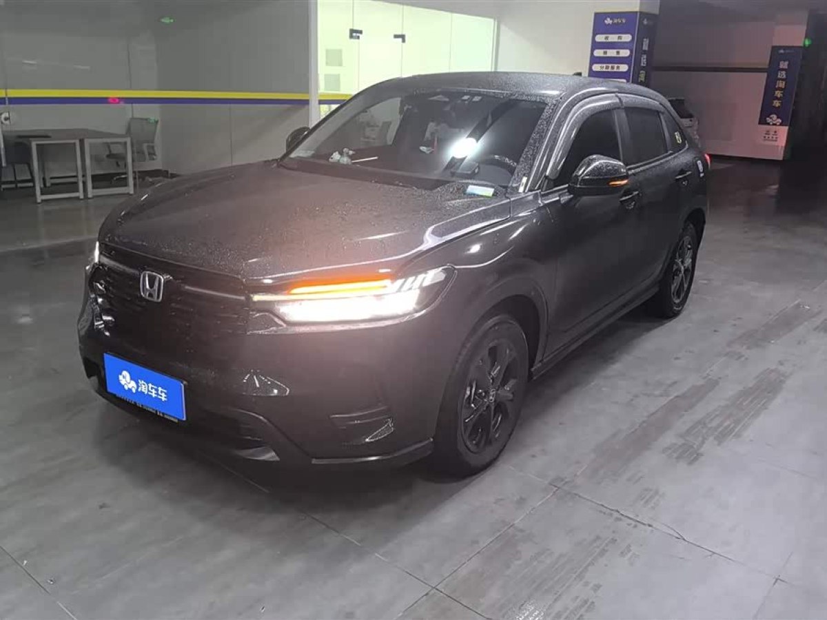 Honda HR-V 2023 car image 