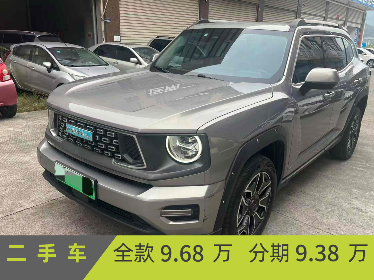 Haval X Dog 2 New Energy 2023 car image 