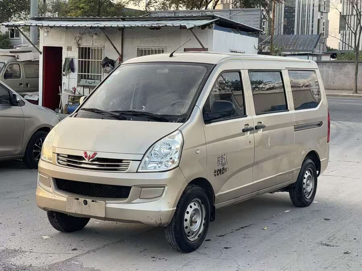 Wuling Rongguang 2018 汽车图片 