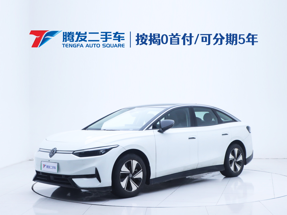 Volkswagen ID.7 Vizzion 2024 immagine di auto 