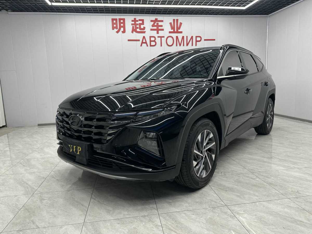 Hyundai Tucson (Imported) 2022 car image 