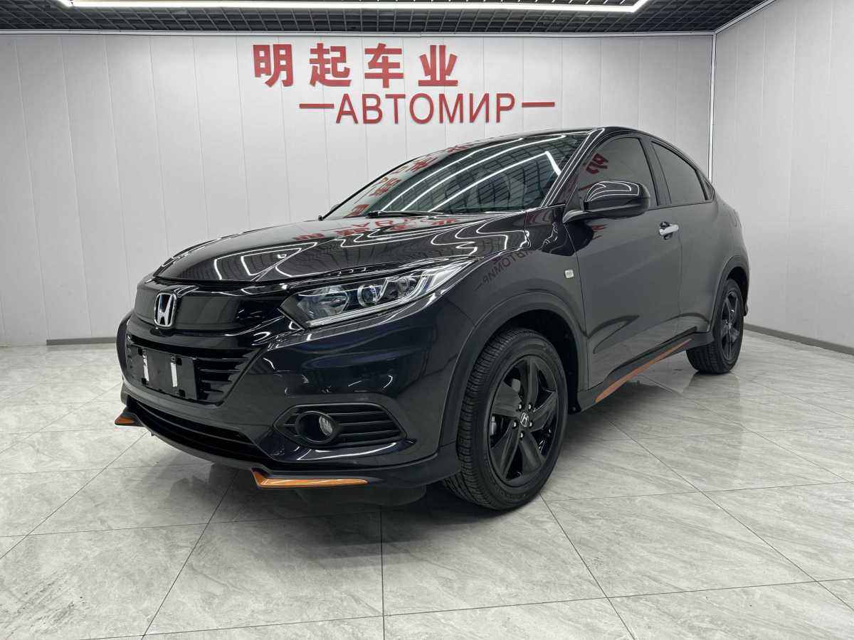 Honda VEZEL car image 