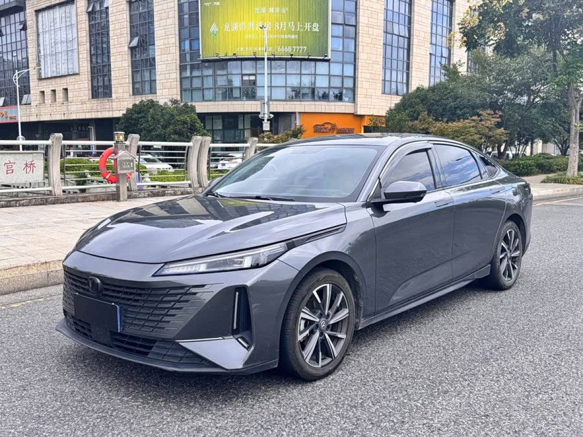 Changan Lamore 2023 Changan Lamore 2023 car image