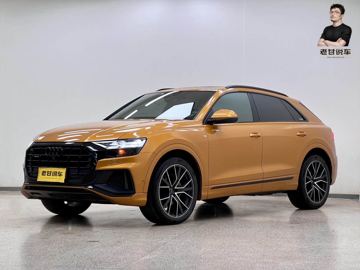 Audi RS Q8 2020 car image 
