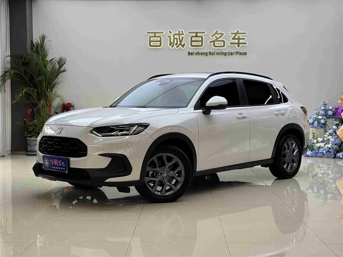 Honda ZR-V 2022 car image 